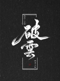 无忧传媒